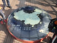 -南北地理分界线标志园