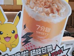 -7分甜(江宁万达店)