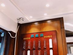 -熙盛源(凤凰街店)