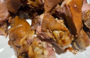 Spicy Delicacy Pig's Trotters
