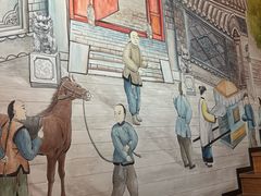 -府学·秋果S酒店(北京南锣鼓巷四合院店)