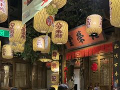 -南京大牌档(济南万象城店)