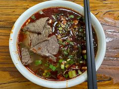 -清真·马安军辣子牛肉面