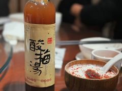 -清真·老兰家(兴善寺西街总店)