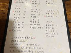 -清真·龙猫食堂(詹滨西里店)