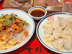 新兴园大凉菜-新兴园饺子馆(河南街店)