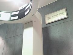 -大视光学•LINDBERG林德伯格•全球手工眼镜集合店(王府井店)