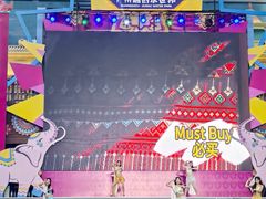 -广州融创水世界