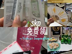 -北京SKP