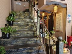-升艾堂·经络·艾灸·气血(成山路店)