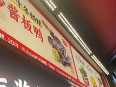 -黑色经典臭豆腐·湖南特产(步行街店)