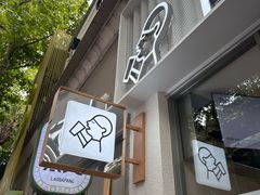 -喜茶(上海淮海中路渔阳里店)