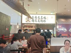 -侃爷南门铜锅涮肉