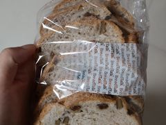 高纤多维面包-BreadTalk面包新语·烘焙蛋糕(中心书城店)