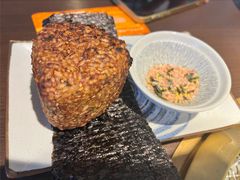 烤饭团-橘焱胡同烧肉夜食(BFC外滩金融中心店)