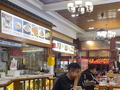 -老师家羊杂碎(延安总店)