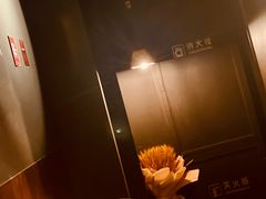 -Hei Cafe(工体店)