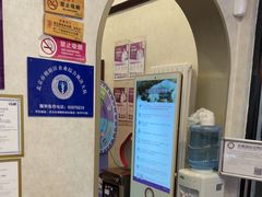 -宠爱国际动物医院·疑难骨科·心肾内科·皮肤科(太阳宫店)