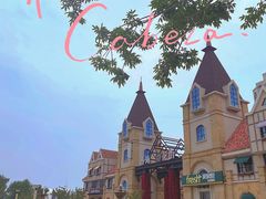 -那香海钻石沙滩浴场