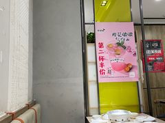 -姥姥家春饼店(交大东路店)