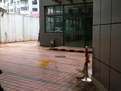 -上海市黄浦区就业促进中心