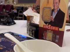 -海都六福酒家(世博广场店)
