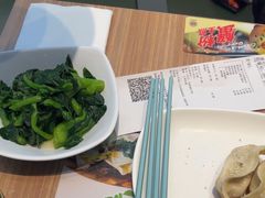-小杨生煎(香港名都店)