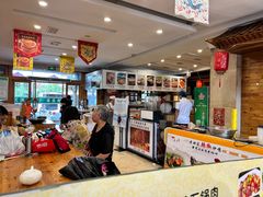 -大清花饺子(山庄店)