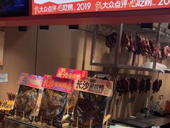 -黑色经典臭豆腐·湖南特产(太平街口店)