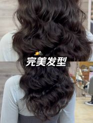 -乾健·烫染·接发SALON