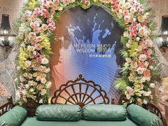 -狮拾久·现代新加坡料理(福田COCO Park店)