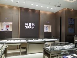 -MEMORA诗普琳珠宝(合生汇购物中心店)