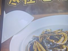 -老淮城·长鱼面(河下古镇店)