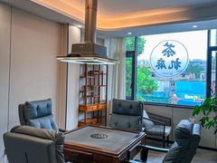 -流香·庄福记川菜·庄子村旗下品牌(玉林店)