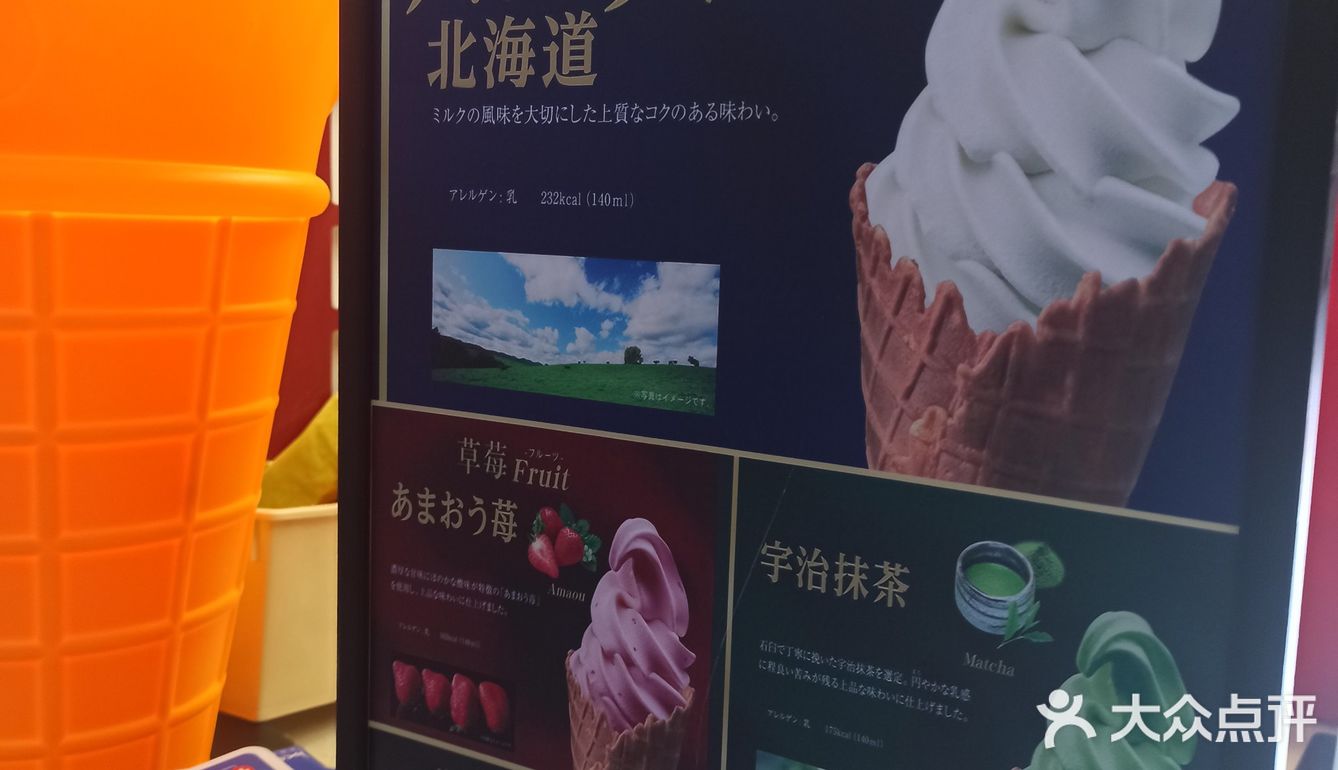 店里是两个叔叔阿姨在操作,有耐心又炸的好吃