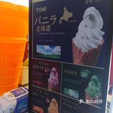 店里是两个叔叔阿姨在操作,有耐心又炸的好吃