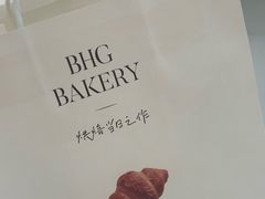 -BHG Bakery(北京SKP店)