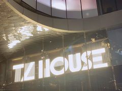 -TZ House音乐现场(来福士中心店)