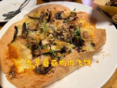 -JuiceRobot·手工意大利面&汉堡精酿(珠江新城店)