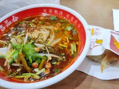 -吉品合酥脆烤饼(太平洋森活天地店)
