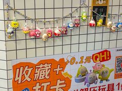 -唔止卤嘢·潮州府城菜(鹭江店)