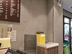 -德克士(前门店)