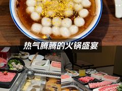 -渝味黄姐火锅(黄泥村店)