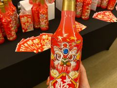-广交会威斯汀酒店