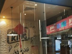-汉堡王(保定万博广场店)