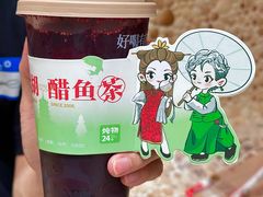 -炖物24章·顺时轻养茶(杭州大厦店)