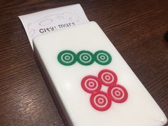 -成都你六姐·牛肉冒菜(城市集市合生汇店)