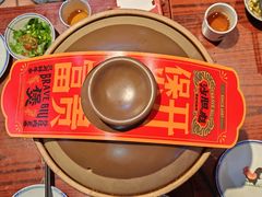-沙胆彪炭炉牛杂煲(成都玉林店)