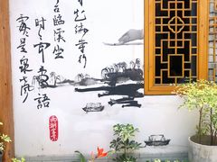-南宋御街