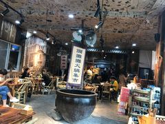 -烂摊摊火锅集市(长安总店)